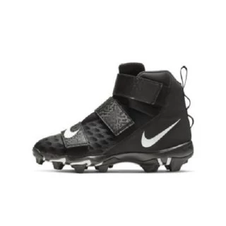 Nike Force Savage Shark 2 BG, Black/White